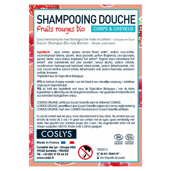 Etiquettes pour le shampoing douche fruits rouges (rouleau)