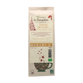 Tisane bio de no√´l vrac sachet - 70 g