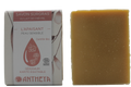 Savon lait de chèvre - apaisant peaux sensibles (bande papier) - 100 g