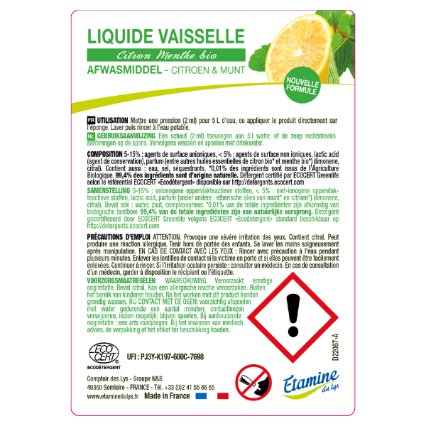 Etiquettes pour le liquide vaisselle ultra dégraissant citron-menthe (rouleau) - x 50