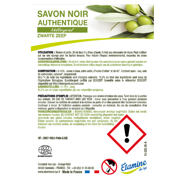 Etiquettes pour le savon noir (rouleau) - x 50