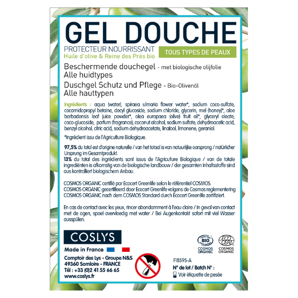Etiquettes pour le gel douche protecteur olive (rouleau) - x 50