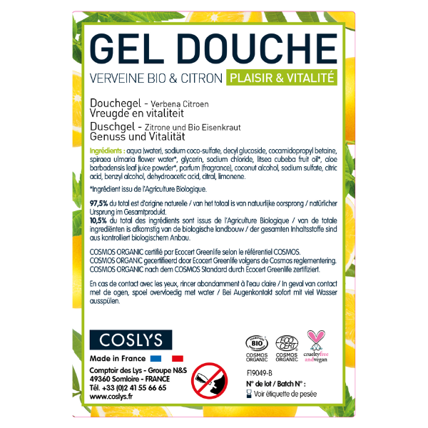 Etiquettes pour le gel douche verveine-citron (rouleau) - x 50