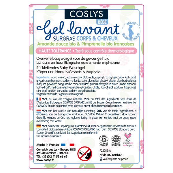 Etiquettes pour le gel lavant bébé (rouleau) - x 50