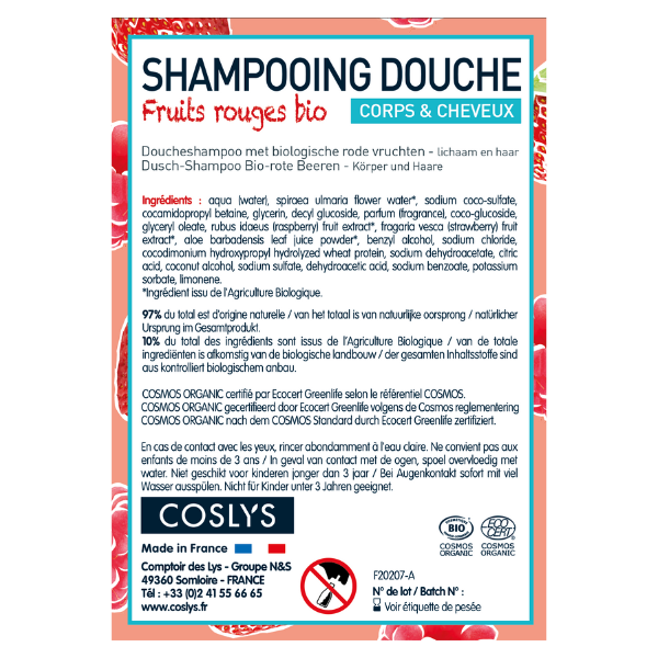 Etiquettes pour le shampoing douche fruits rouges (rouleau) - x 50