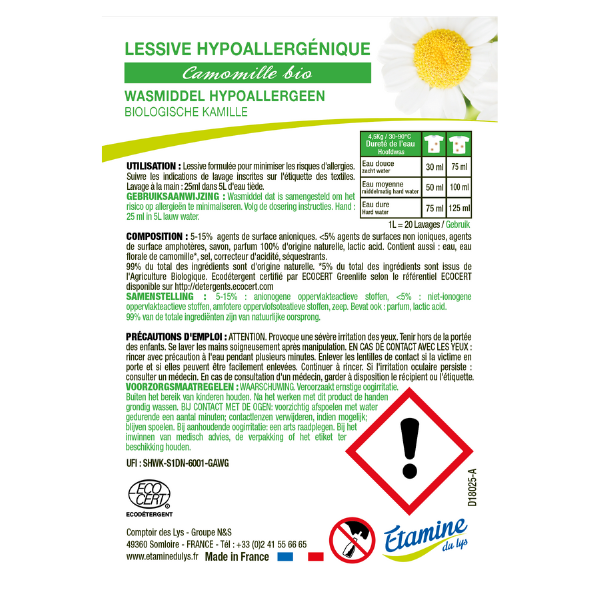 Etiquettes pour la lessive hypoallergénique camomille (rouleau) - x 50