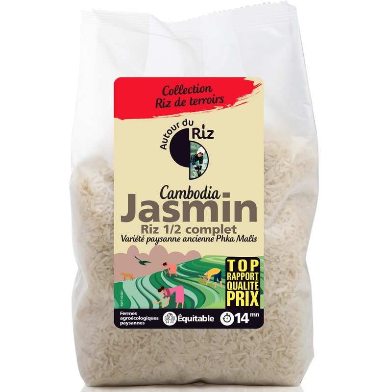 Riz jasmin demi complet bio équitable (origine Cambodge) - 2 kg