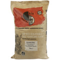 Riz jasmin blanc bio équitable Vrac (origine Cambodge) - 10 kg