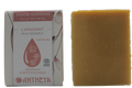 Savon lait de chèvre - apaisant peaux sensibles (bande papier) - 100 g