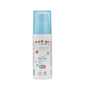 Spray peau enfant et bébé anti-moustique - 30 ml