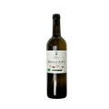 Douceur d'olive bio (bouteille) (origine Portugal, France) - 75 cl