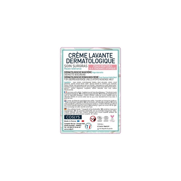 Crème lavante dermatologique (étiquettes) - x 50