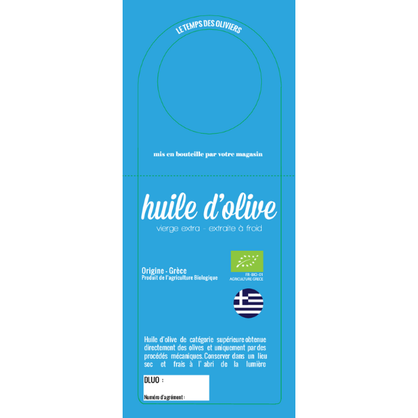 Huile d'olive vierge extra fruitée vert bio grèce vrac (collerettes) - Pack de 50