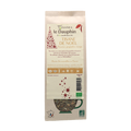 Tisane bio de noël vrac sachet - 70 g