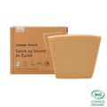 Savon au beurre de karité (version 1) - 100 g