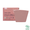 Savon de rasage à l'huile de pépins de raisin (version 1) - 100 g